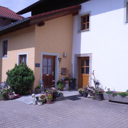 شقة Gillingerhof Chamerau المظهر الخارجي الصورة